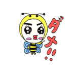 の、こびと（個別スタンプ：27）