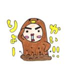 の、こびと（個別スタンプ：30）