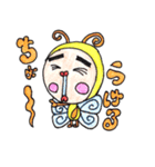 の、こびと（個別スタンプ：32）