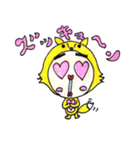 の、こびと（個別スタンプ：34）