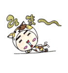 の、こびと（個別スタンプ：35）