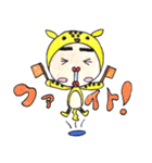 の、こびと（個別スタンプ：38）