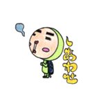 の、こびと（個別スタンプ：40）