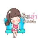 baitong(Th)（個別スタンプ：9）