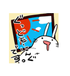 ぼってり×うさぎ（個別スタンプ：1）