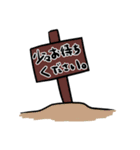 ぼってり×うさぎ（個別スタンプ：8）