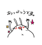 ぼってり×うさぎ（個別スタンプ：11）