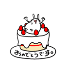 ぼってり×うさぎ（個別スタンプ：12）