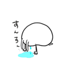 ぼってり×うさぎ（個別スタンプ：14）