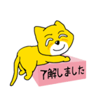 箱の中の猫ちゃん（個別スタンプ：27）