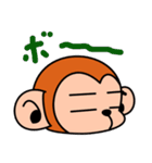 はらまきさる 顔編（個別スタンプ：4）