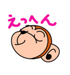 はらまきさる 顔編（個別スタンプ：6）