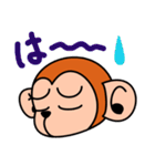 はらまきさる 顔編（個別スタンプ：7）