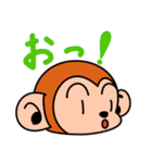 はらまきさる 顔編（個別スタンプ：10）