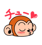 はらまきさる 顔編（個別スタンプ：11）