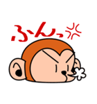 はらまきさる 顔編（個別スタンプ：13）