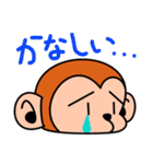 はらまきさる 顔編（個別スタンプ：21）
