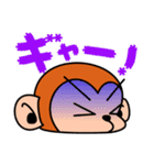 はらまきさる 顔編（個別スタンプ：23）