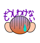 はらまきさる 顔編（個別スタンプ：24）
