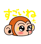 はらまきさる 顔編（個別スタンプ：25）