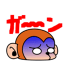 はらまきさる 顔編（個別スタンプ：30）