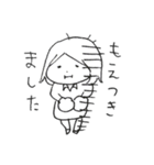 おつかれ働き女子スタンプ（個別スタンプ：1）