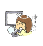 おつかれ働き女子スタンプ（個別スタンプ：5）