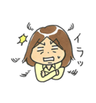 おつかれ働き女子スタンプ（個別スタンプ：7）