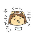おつかれ働き女子スタンプ（個別スタンプ：8）