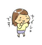 おつかれ働き女子スタンプ（個別スタンプ：19）