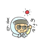 おつかれ働き女子スタンプ（個別スタンプ：23）