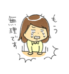 おつかれ働き女子スタンプ（個別スタンプ：24）
