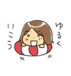 おつかれ働き女子スタンプ（個別スタンプ：25）