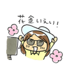 おつかれ働き女子スタンプ（個別スタンプ：26）