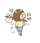 おつかれ働き女子スタンプ（個別スタンプ：28）