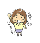 おつかれ働き女子スタンプ（個別スタンプ：29）