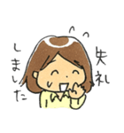 おつかれ働き女子スタンプ（個別スタンプ：30）