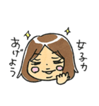 おつかれ働き女子スタンプ（個別スタンプ：32）