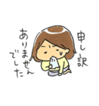 おつかれ働き女子スタンプ（個別スタンプ：33）