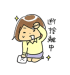 おつかれ働き女子スタンプ（個別スタンプ：34）