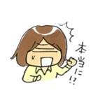 おつかれ働き女子スタンプ（個別スタンプ：36）