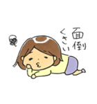 おつかれ働き女子スタンプ（個別スタンプ：37）