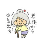 おつかれ働き女子スタンプ（個別スタンプ：40）