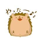 ハリネズミのハリオくん（個別スタンプ：10）