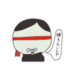 バランスくん（日常会話編2）（個別スタンプ：9）