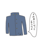 バランスくん（日常会話編2）（個別スタンプ：16）