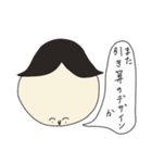 バランスくん（日常会話編2）（個別スタンプ：18）