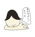 バランスくん（日常会話編2）（個別スタンプ：20）