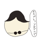 バランスくん（日常会話編2）（個別スタンプ：26）