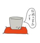 バランスくん（日常会話編2）（個別スタンプ：28）